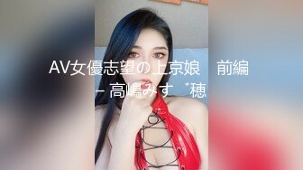 面试系列-冒充系统机器人忽悠女大学生脱光衣服进行三维扫描女学生竟然深信不疑 (2)