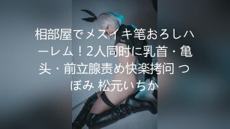 【新片速遞 】夜里情欲上来约黑衣小姐姐到酒店 美女真是好温柔白皙性感丰满翘臀压上去鸡巴奋力插入狠狠撞击抽送【水印】[1.77G/MP4/35:22]