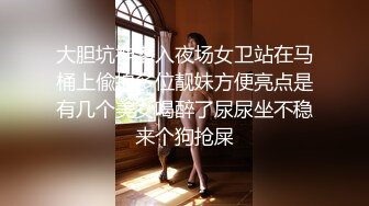 【泰国特色夜秀】10.04极品豪乳姐妹花群P乱操疯狂夜 新下海女主学生妹加入 超敏感体质干到潮喷高潮 高清源码录制