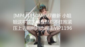 麻豆传媒MCY-0118饮料店的泼辣女老板-李蓉蓉