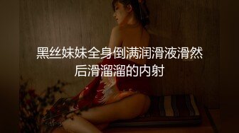 商场女厕全景偷拍红唇美女的极品小嫩鲍