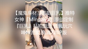 【尿哥威武霸气】约操良家少妇沙发上激情操逼，深喉舔屌，张开双腿猛怼骚穴