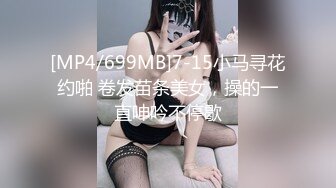 [MP4/ 468M] 月黑风高来冒险剧情点了两个女技师一起服务，足交乳交一顿操作，劈开腿上位骑乘新姿势