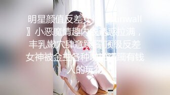 纹身少女好口活