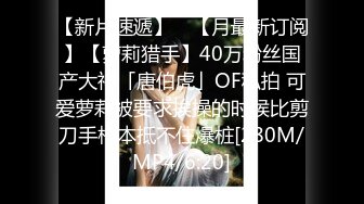 ✨清纯白虎美少女✨天花板级白虎女神〖米胡桃〗饥渴学妹放学后就来找我操逼，主动骑在肉棒上