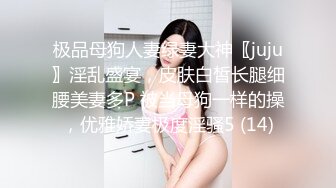 [MP4/2.45G]安防精品 学生情侣JK女孩和蓝发男友开房3天深情做爱