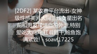 [MP4/ 1.33] 嫖娼男殊不知遇上人妖：插一下插一下嘛，摸几下屁股还不让摸，我手洗了