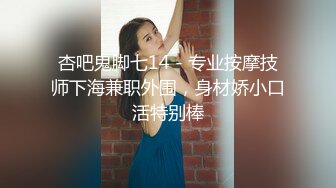 新人~学妹暑期兼职！【美少女圆】颜值明星一样~下海了，这腰线，大白臀，看的人秒硬，想插入进去爽一下 (5)