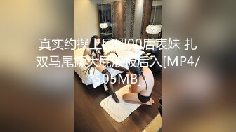 [MP4/1.2GB]麻豆傳媒MTVQ17 尋寶吧女神 EP1 節目篇+AV篇&nbsp;&nbsp;返鄉車票奪回大作戰 時間停止性愛抽插 嵐湘庭