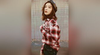 【AI明星换脸】 AI- 迪丽热巴 完蛋我被美女包围了，无码国产极品完美换脸