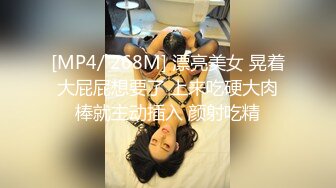 出租屋和刚才乡下出来的打工妹女友啪啪没啥性经验教她尝试各种姿势啪啪