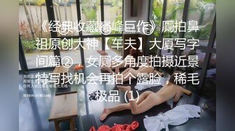 IPZZ-416 前女友要結婚為了報復下藥迷姦拍照威脅成性奴還...(AI破壞版)