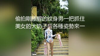 欠了果贷无法偿还的学生妹✿被迫只能肉偿