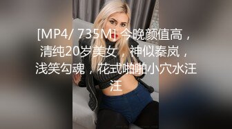 麻豆传媒-骚气女护士猥亵病患的淫欲诊疗-凌薇