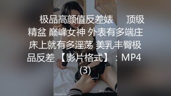 MPG-0119醉酒美女敲错门被操