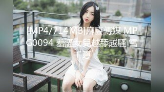 【极品轻熟女】 唯美人妻被狂操 人妻说你鸡巴好大呀！中途老公给他打电话问他在哪