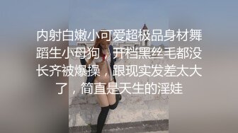 麻豆传媒 MTVQ1 突袭女优家 EP13 性爱篇+节目篇 淫欲跳蛋大挑战 苏畅