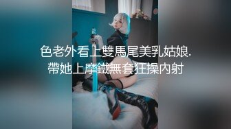 广深熟女