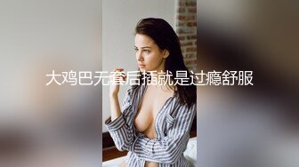 漂亮人妻3P 绿帽洋老公叫来黑祖宗一起伺候 黑白大吊同时品尝 被无套输出射了一肚皮 再撸射白吊颜射