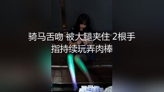 1月最新订阅，OF推特25万粉爱健身撸铁网红【蜜糖】私拍②，表里不一私密生活糜烂，紫薇打炮极度反差是个性爱行家