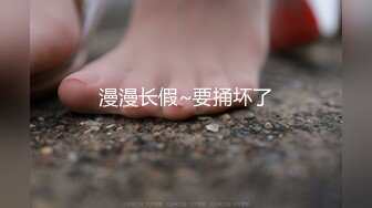 [MP4]麻豆映画传媒最新出品国产AV剧情妙龄美女相亲被吊丝男下春药迷奸JQ