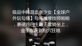 甜心教主女神来袭情趣装,大神舔穴不含糊,舌吻口交啪啪