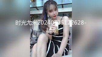 女子拉拉队长邂逅暗恋偶像-糖糖