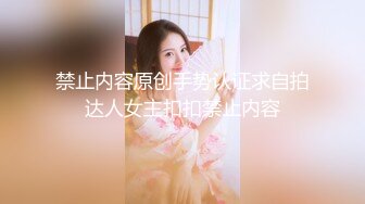 33万粉炮王大种马【赵又廷】约炮嫩模美少女【肉包】合作性爱露脸自拍，S级身材太诱人，连续搞了2炮