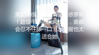 【AI换脸视频】迪丽热巴 三人性爱内射 中