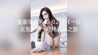 18我和小妈 把妈妈干到求饶！哭喊着不要干了！