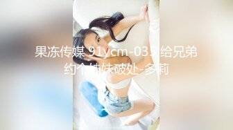 STP30845 探花小文哥酒店约炮邻家兼职小妹妹干完还挺体贴的让早点睡