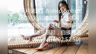 约了一位身材丰腴性感的公关女先拍人体写真然后鸳鸯浴回床激情肉战