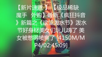 0579网袜女生，最后有射