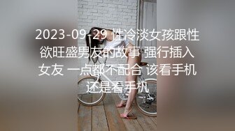 [MP4/ 1.38G] 嫩穴美少女回归！首次和炮友操逼秀！被扣小穴大量喷尿，翘起美臀手指扣入