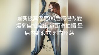 新放學後痴女美少女回春反射學Specia 冨安玲於奈