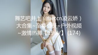 胸大无脑00后和炮友双飞