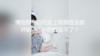 【OnlyFans】【逃亡】国产女21岁小母狗优咪强制高潮，拍摄手法唯美系列，调教较轻，视频非常好，女的也够漂亮 28