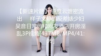 【短发清纯系美女3P双男】全身纹身小哥，前面插嘴后面舔逼，按着双腿抽插无套内射，中场休息再来一炮，扶着屁股后入爆插