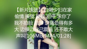 [MP4]11月新流万圣节特辑P站高人气极品爆乳网红美少女伊娃COS可爱女巫小精灵用帽子变出大肉棒吸允啪啪