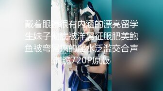 精东影业JDKR030我的家庭健身教练