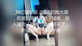 【新速片遞】&nbsp;&nbsp;有才艺的美女主播精彩大秀，听狼友指挥火辣激情艳舞，抖奶电臀揉奶玩逼，淫声荡语互动撩骚，掰开逼逼看特写[733MB/MP4/01:02:25]