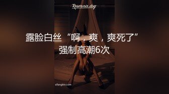 FLIXKO-MFK0024 麻豆传媒 妻子和我的朋友们