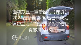 超大胆露出骚逼 超级老头乐 性感小猫咪 超全合集【633V】 (346)