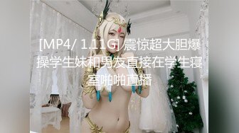 新人小妹妹刚成年就下海了~【糖糖豆豆】无套啪啪内射!!2V