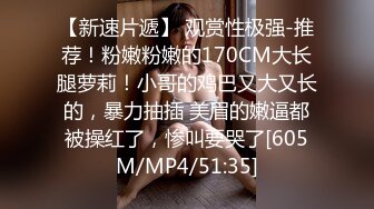 麻豆传媒映画 MD-0331 我的房东是个萌妹子 处女催租肉体缴付 雯雯 中英字幕