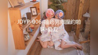 【新片速遞】精东影业 JDKY001❤️ 小伙与父亲发生金钱上的矛盾 要挟强奸漂亮的后妈[1250M/TS/34:36]