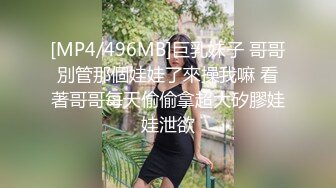 [2DF2]偷窥美容院，夜幕降临关起门，工作太累了，脱光衣服躺好叫小儿子过来帮忙推油滚背，经儿子这么一推，疲劳全消了，清晰对白哦~ - soav_evMerge [MP4/60.1MB][BT种子]