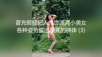 網紅少女-草莓味的軟糖呀-AJ女友主題福利視圖包40P+1V