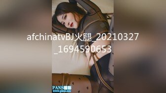 [MP4/ 1.4G]&nbsp;&nbsp;爆操极品身材美乳黑丝学妹 无套多姿势抽插 叫的好听刺激 高潮口爆裹射