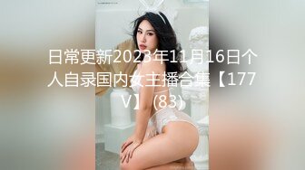 【新片速遞】 广州❤️-Ts甄可可-❤️：古装美女、20CM大鸡巴直插哥哥喉咙，哥哥称赞美味无比、吃起来刺激爽歪歪！[44M/MP4/02:01]